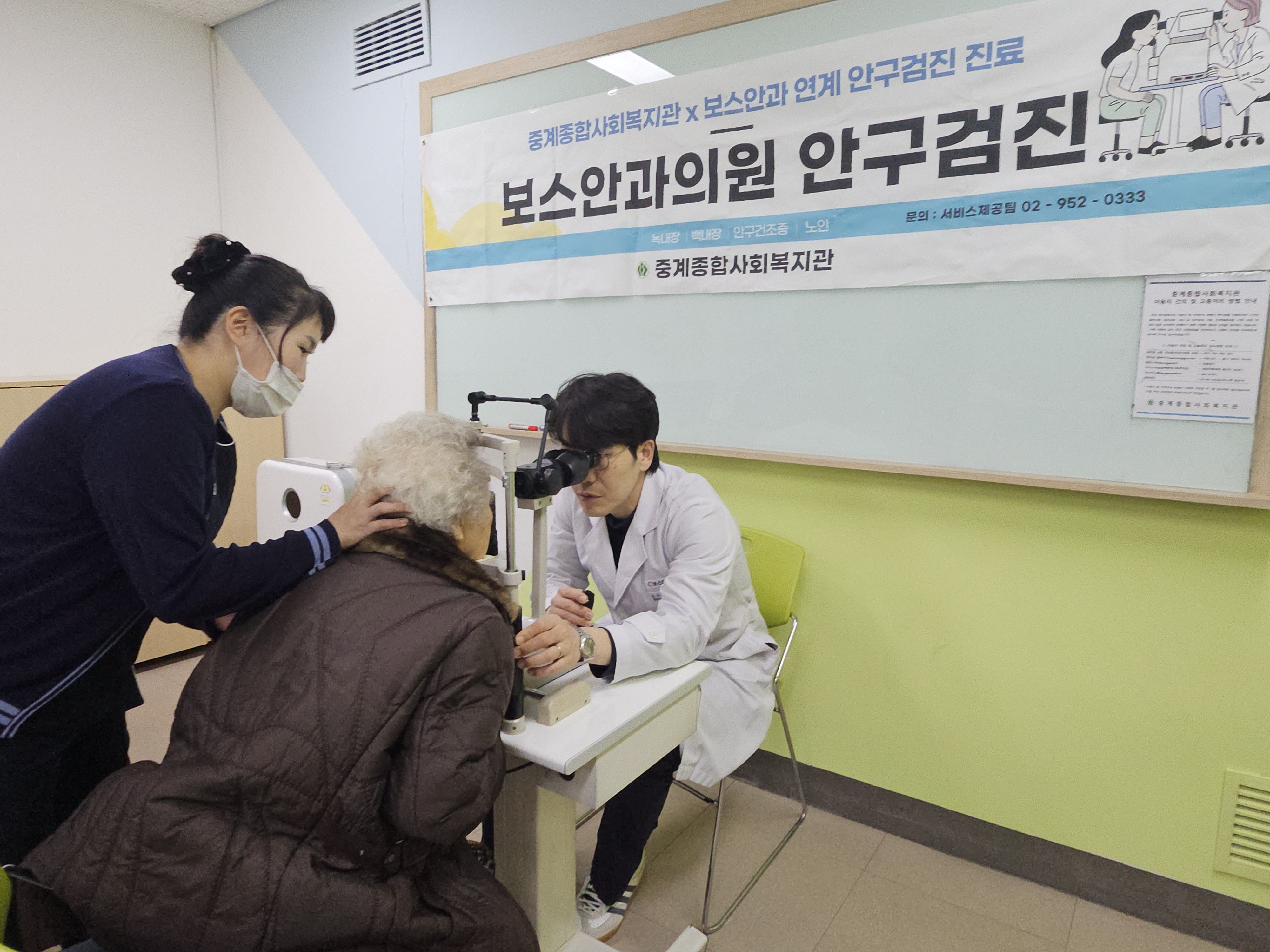 b6c8571099f1adaf632c02c08984c455_1735199