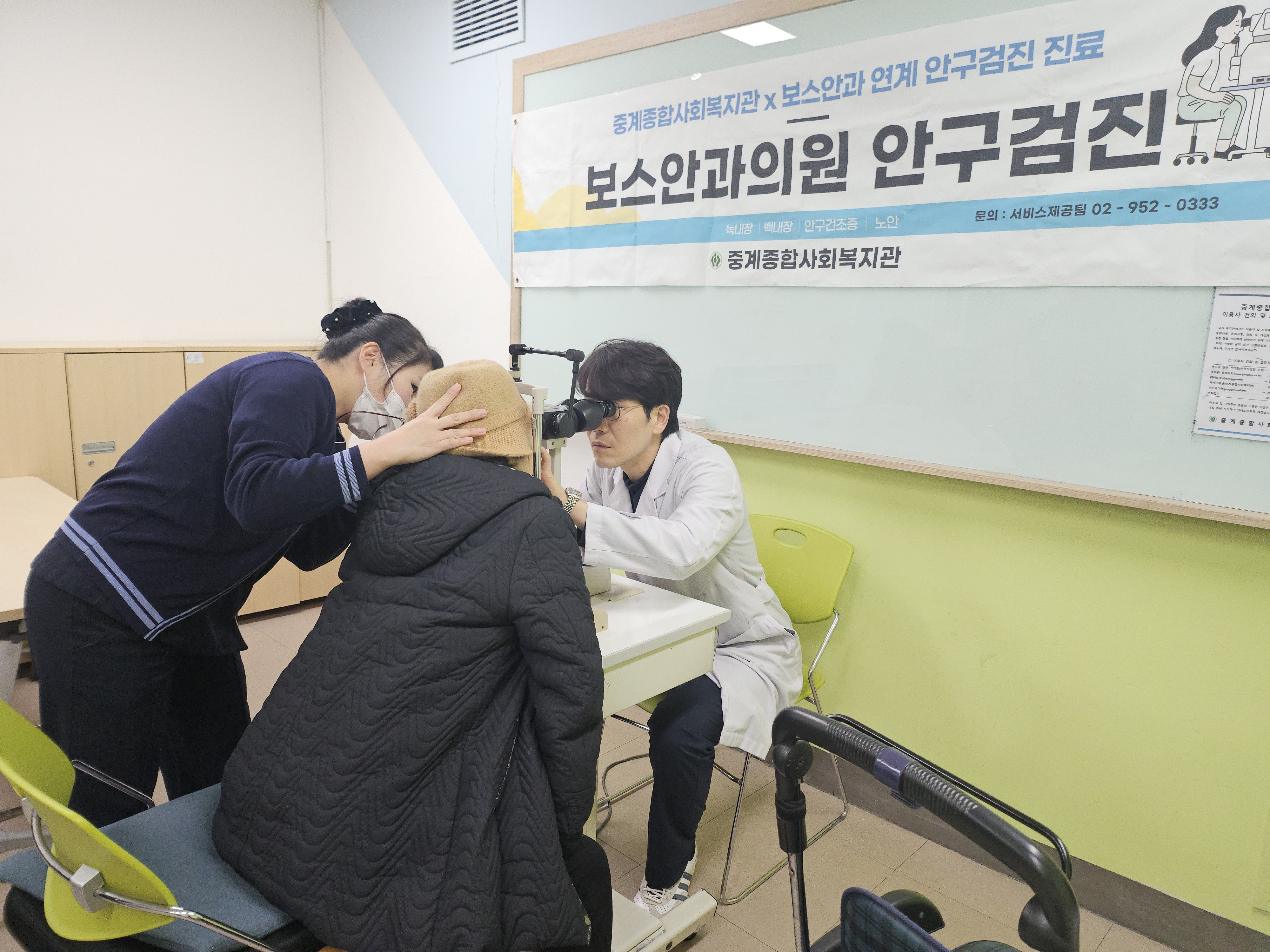 b6c8571099f1adaf632c02c08984c455_1735199