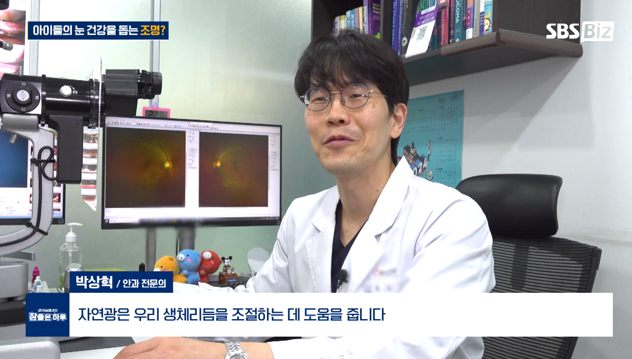 144cb9667ad0e7ad9a3bc1acfc76098a_1736385