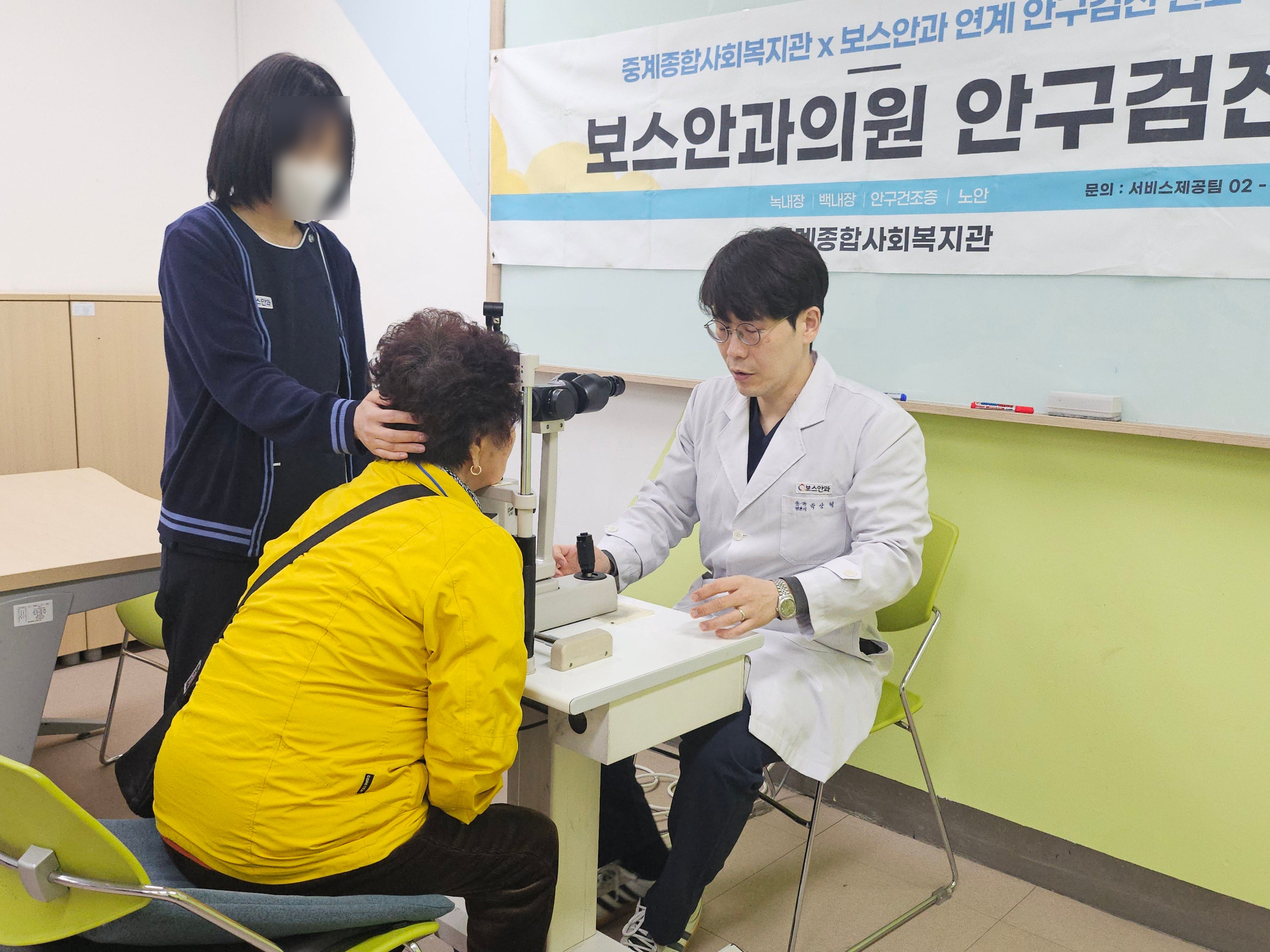 519c4ff3485672527a088aa0d3c41f3b_1744878