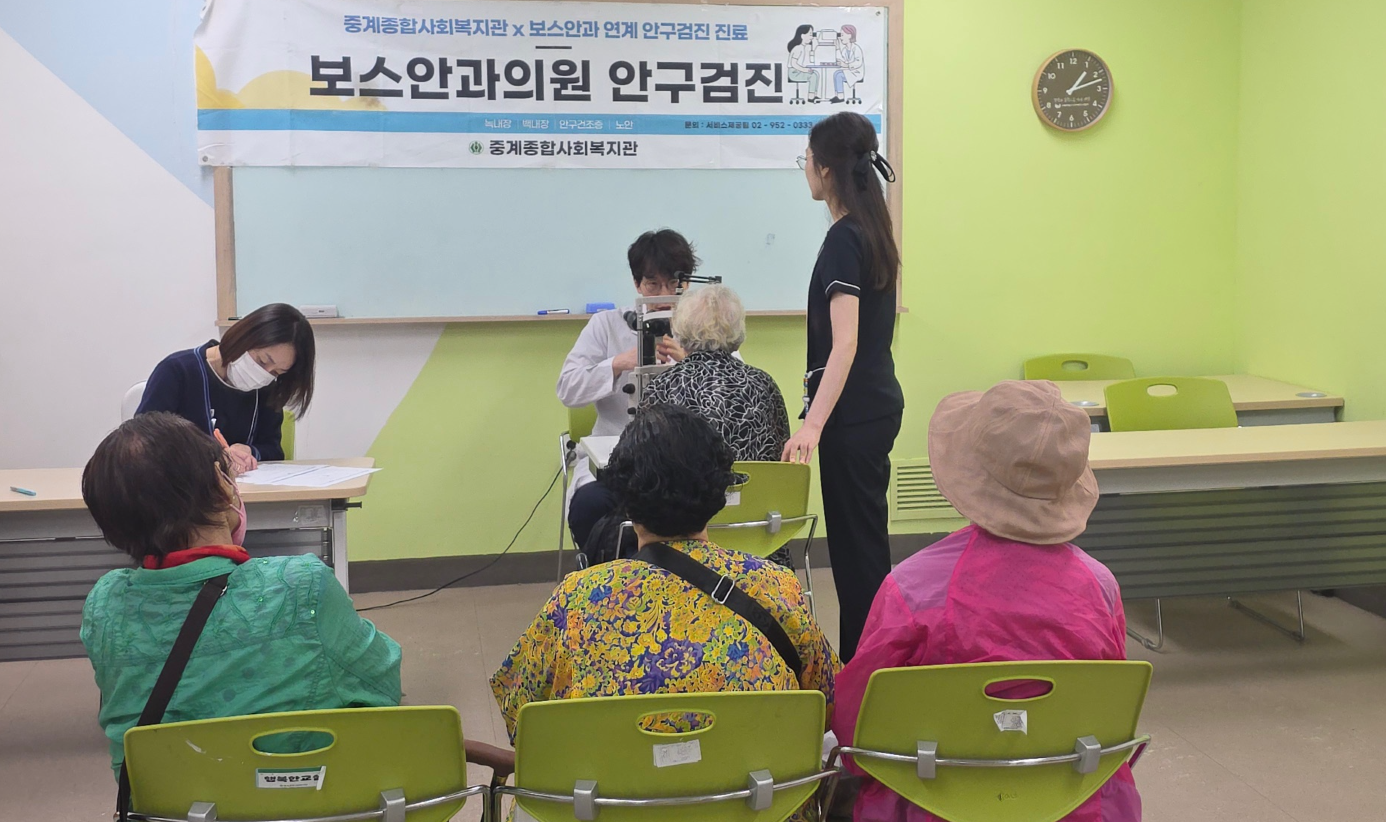 7280034fc89a94e9ed7e9445a360936c_1759378