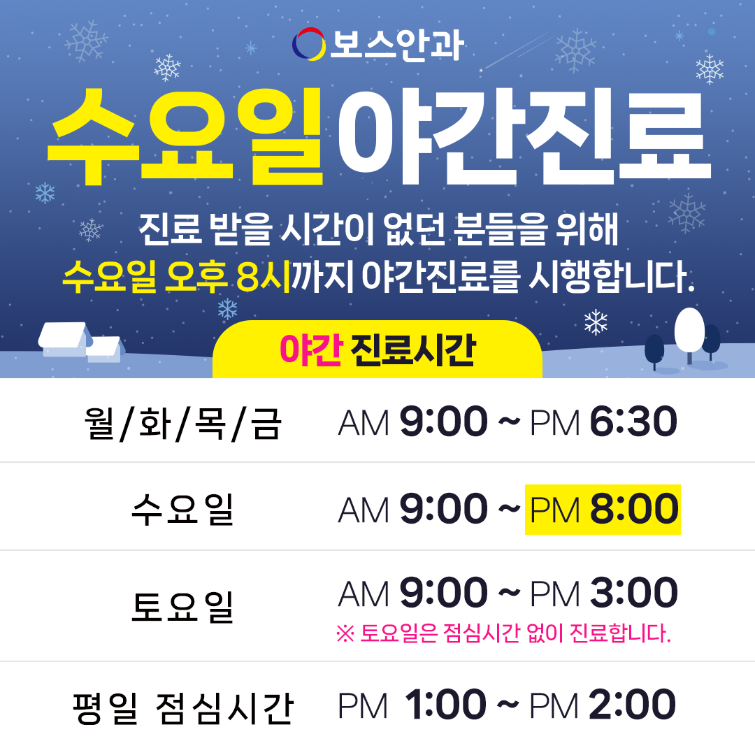 ca6152ef383f80992f3c0b854843d857_1764661